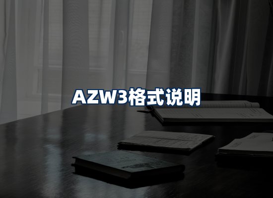 专业内容整理团队
